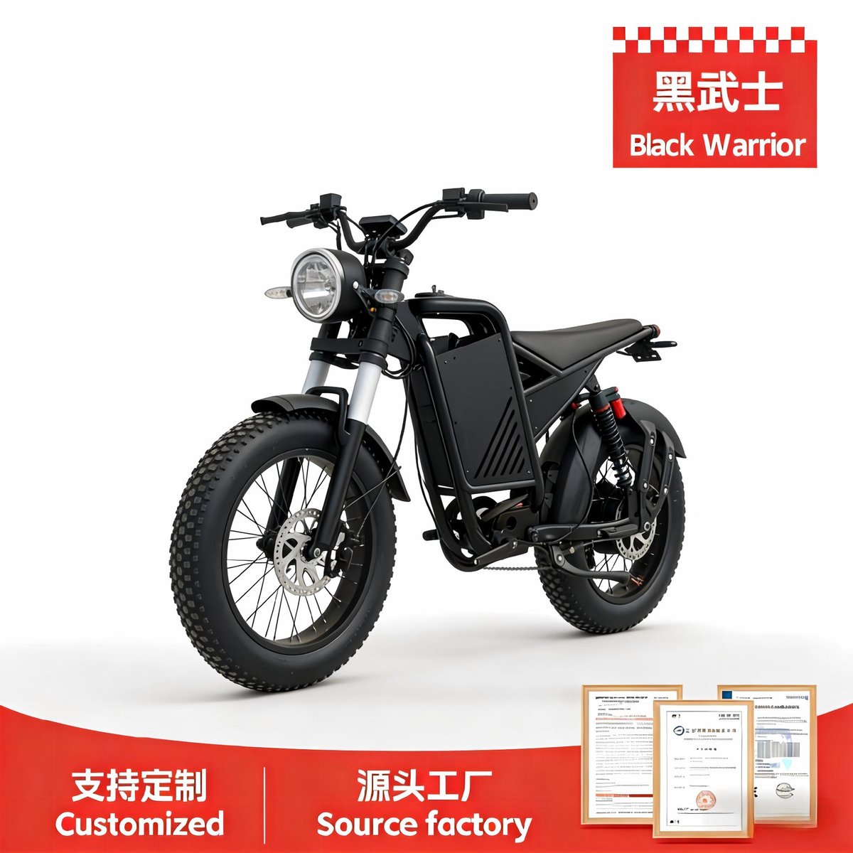 BLACK-WARRIOR